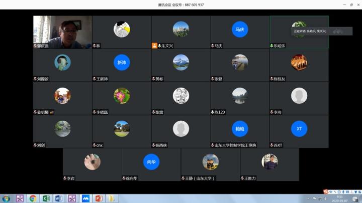 1588907189951062586.jpg 1588907189951062586.jpg