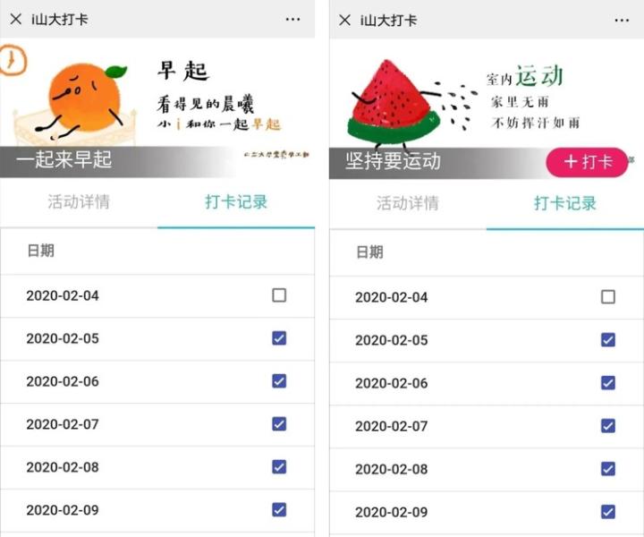 1585793044685008610.jpg 1585793044685008610.jpg