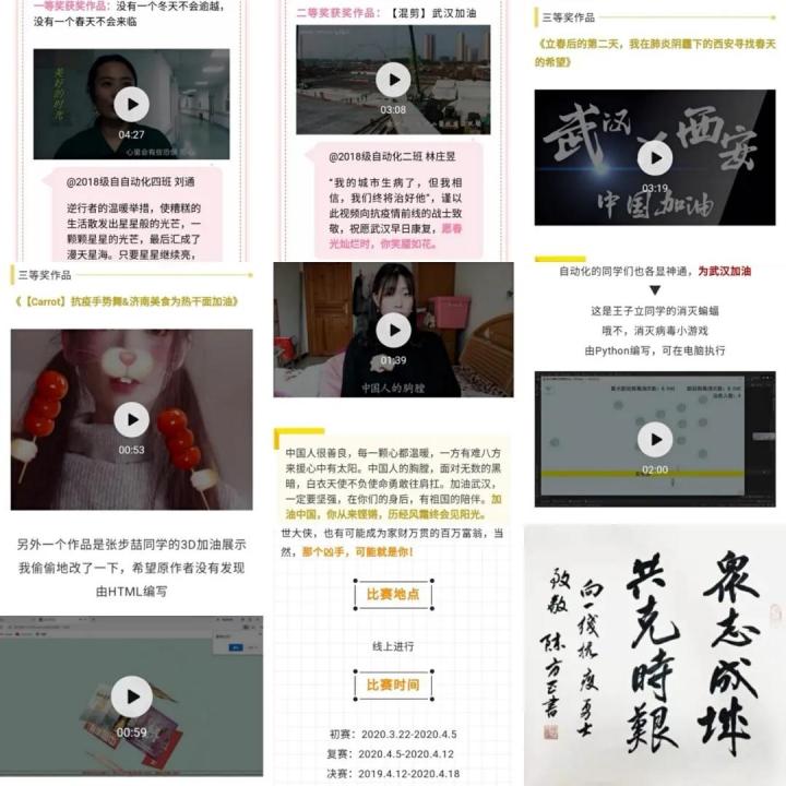 1586244435970089327.jpg 1586244435970089327.jpg