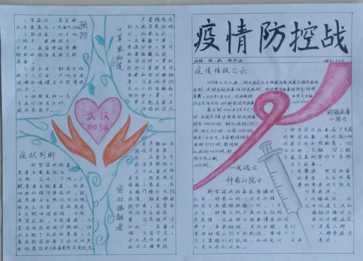 1584585309656021314.jpg 1584585309656021314.jpg