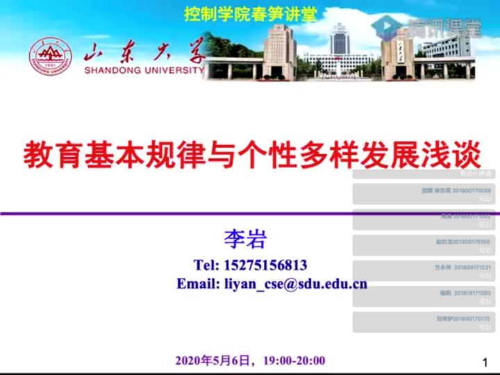 1589122964714049104.png 1589122964714049104.png