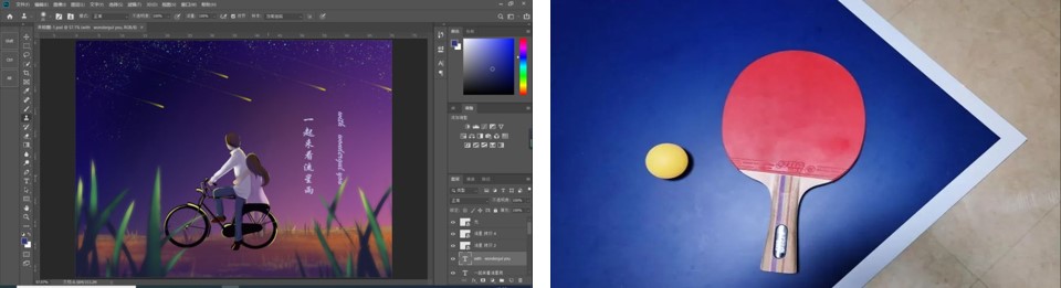 1584750507727093535.jpg 1584750507727093535.jpg