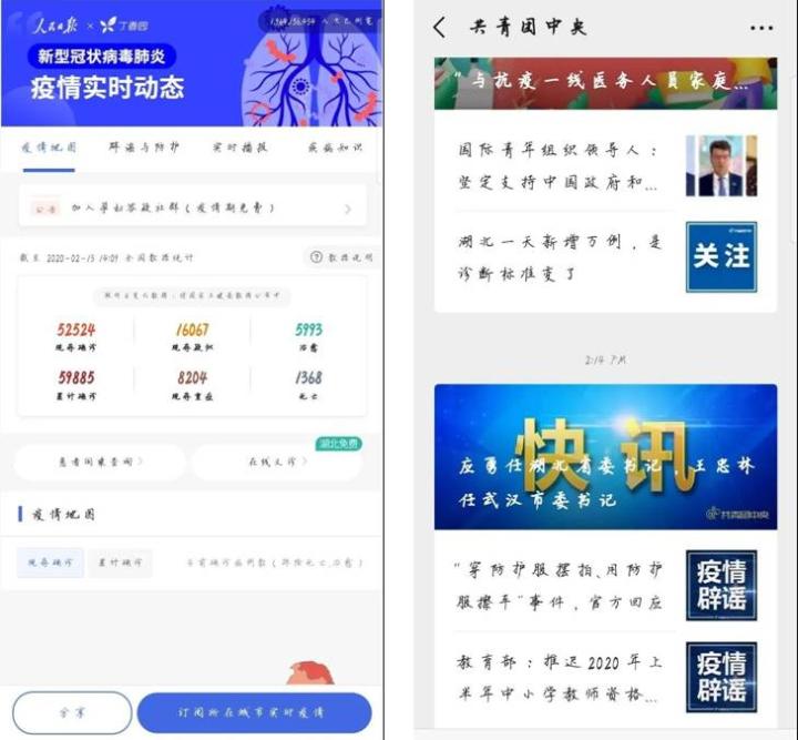 1584933353863033461.jpg 1584933353863033461.jpg