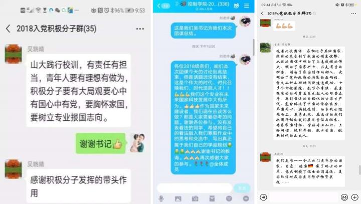 1584960410228077037.jpg 1584960410228077037.jpg