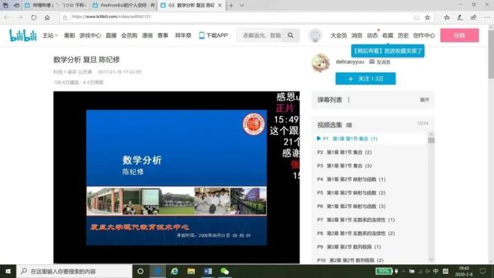 1586736711307093428.jpg 1586736711307093428.jpg