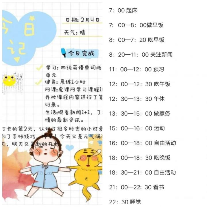 1585894181369071127.jpg 1585894181369071127.jpg