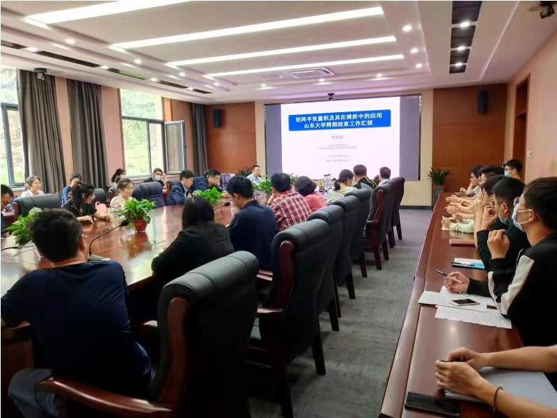 1621651649922086057.jpg 1621651649922086057.jpg