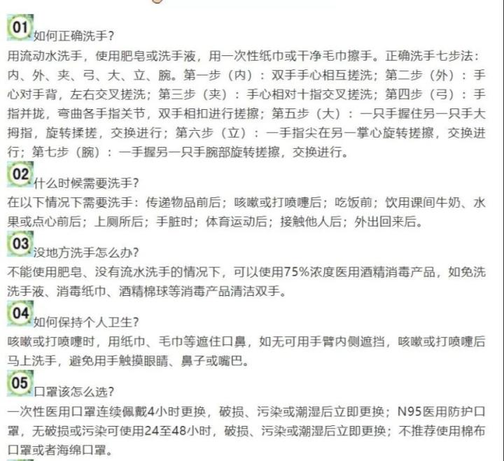 1584585211602032666.jpg 1584585211602032666.jpg