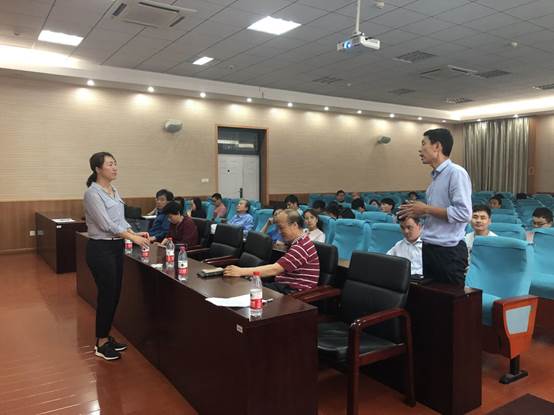 院士报告照片 院士报告照片