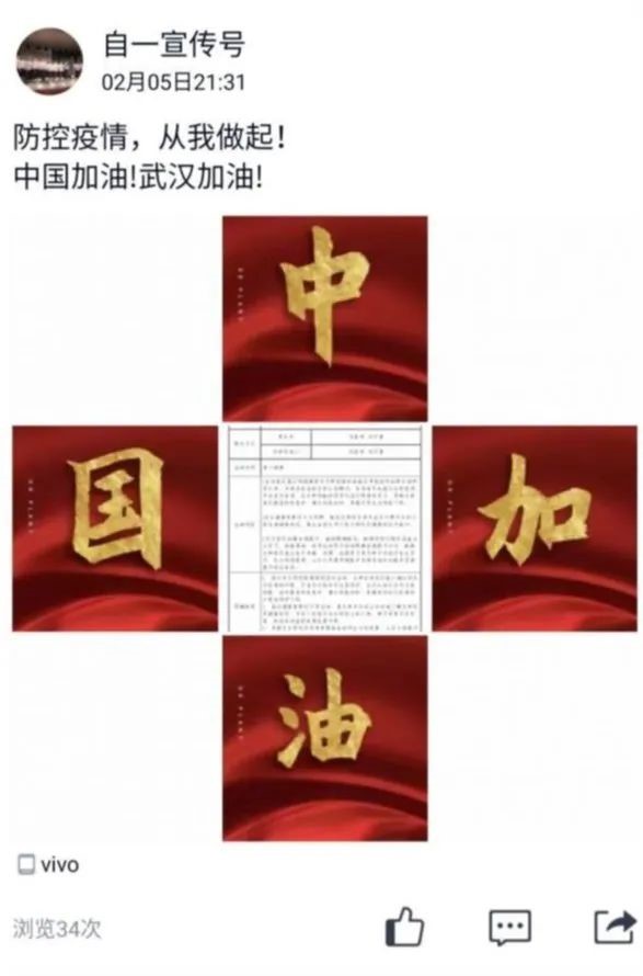 1584749798376075766.jpg 1584749798376075766.jpg