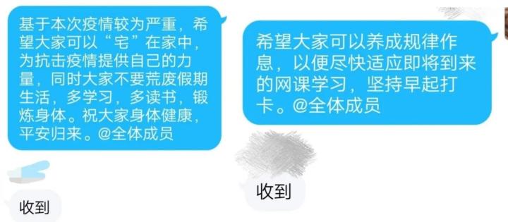 1586246957600023962.jpg 1586246957600023962.jpg