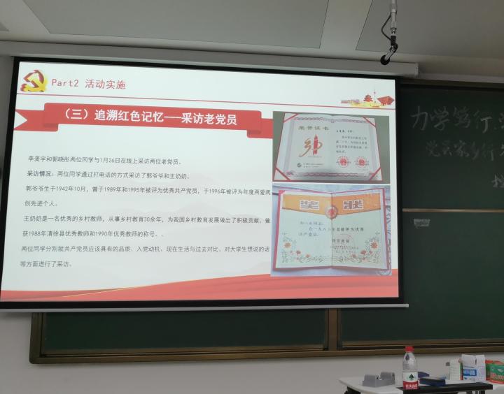 1617851233036018971.jpg 1617851233036018971.jpg