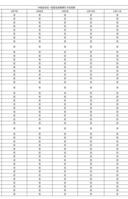 1584749863535040379.jpg 1584749863535040379.jpg