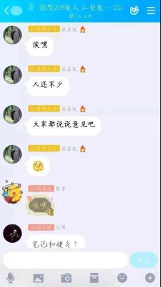 1586131600219033472.jpg 1586131600219033472.jpg